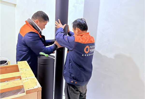 合肥建发雍龙府地下室丹麦Aduro A14壁炉安装.jpg