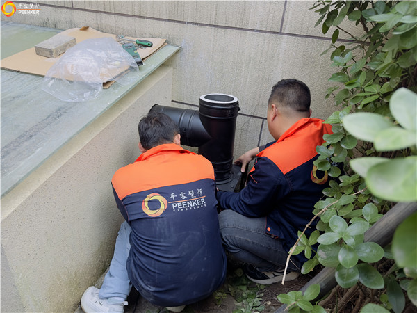 平客壁炉南通合景紫御四季丹麦Aduro A14壁炉安装.jpg