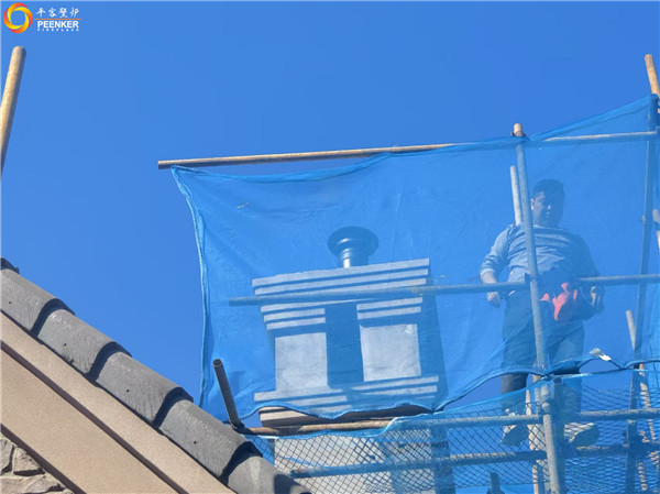 平客壁炉 | 南京山河水别墅英国Fireline嵌入壁炉安装.jpg