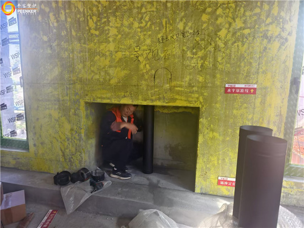 平客壁炉 | 南京山河水别墅英国Fireline嵌入壁炉安装.jpg